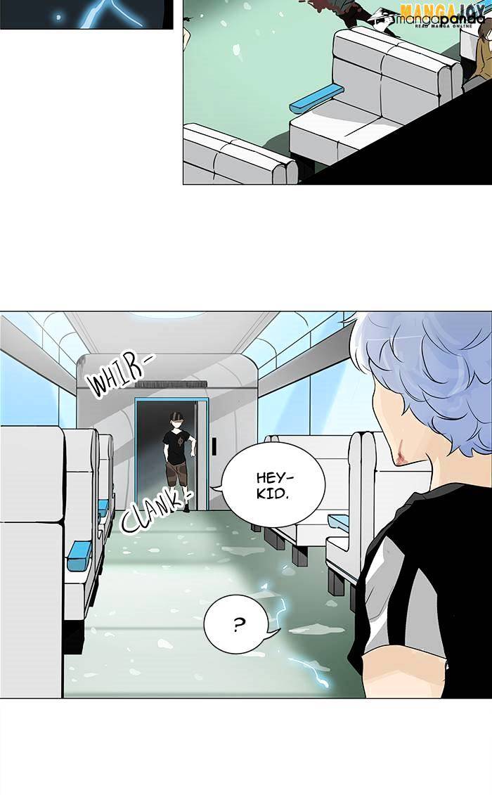 Tower of God, Chapter 196 image 21